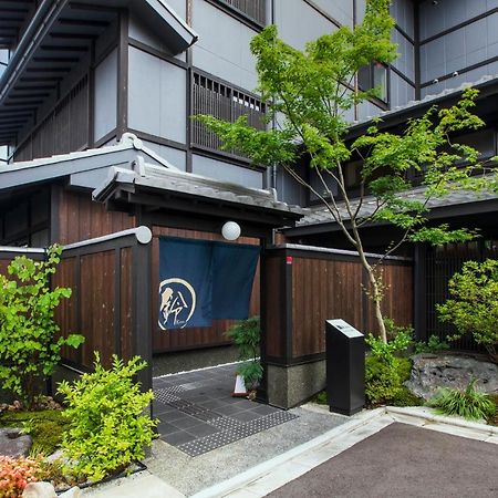 Rinn Gion Yasaka Kyoto Exterior photo