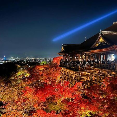 Rinn Gion Yasaka Kyoto Exterior photo