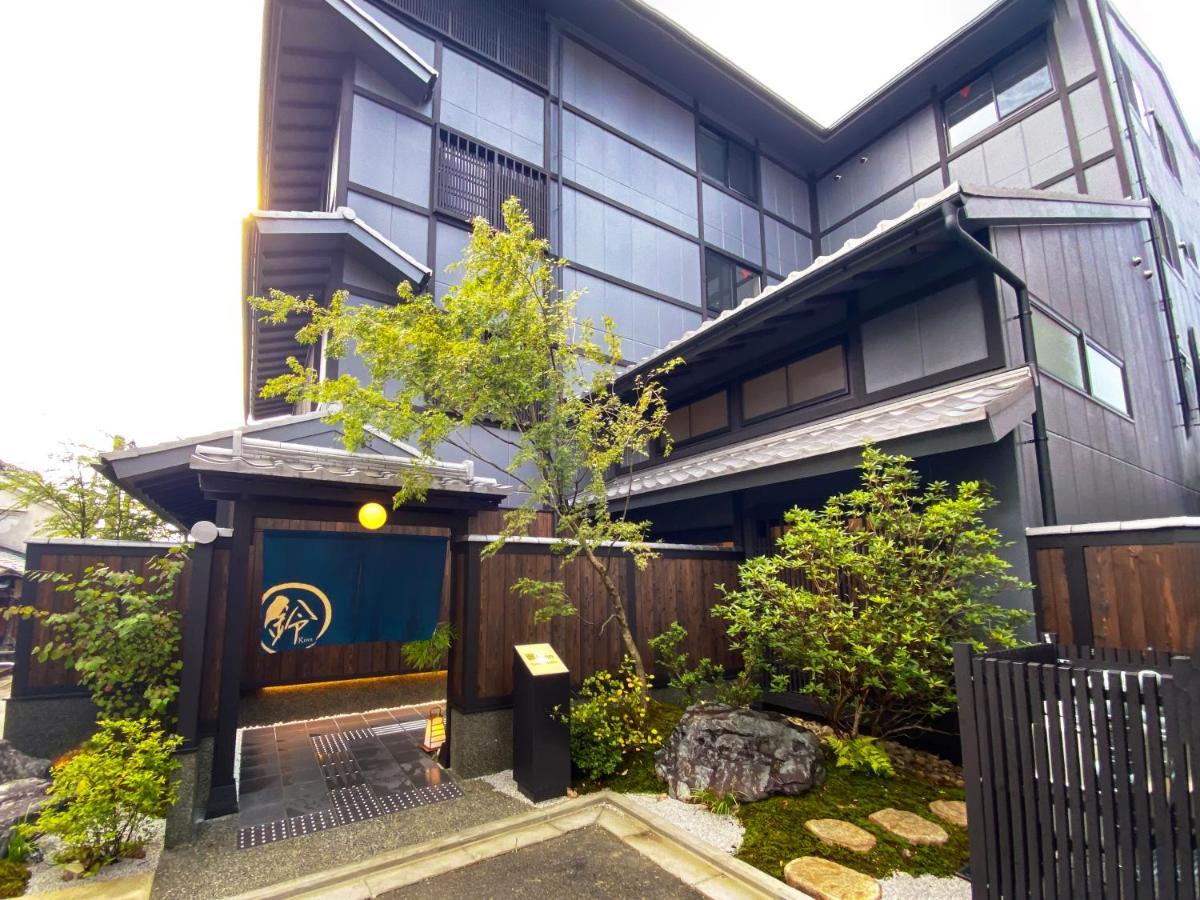 Rinn Gion Yasaka Kyoto Exterior photo