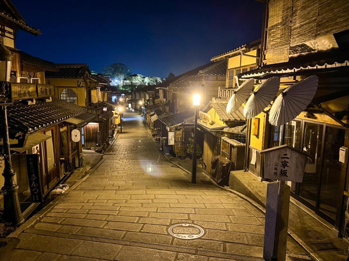 Rinn Gion Yasaka Kyoto Exterior photo