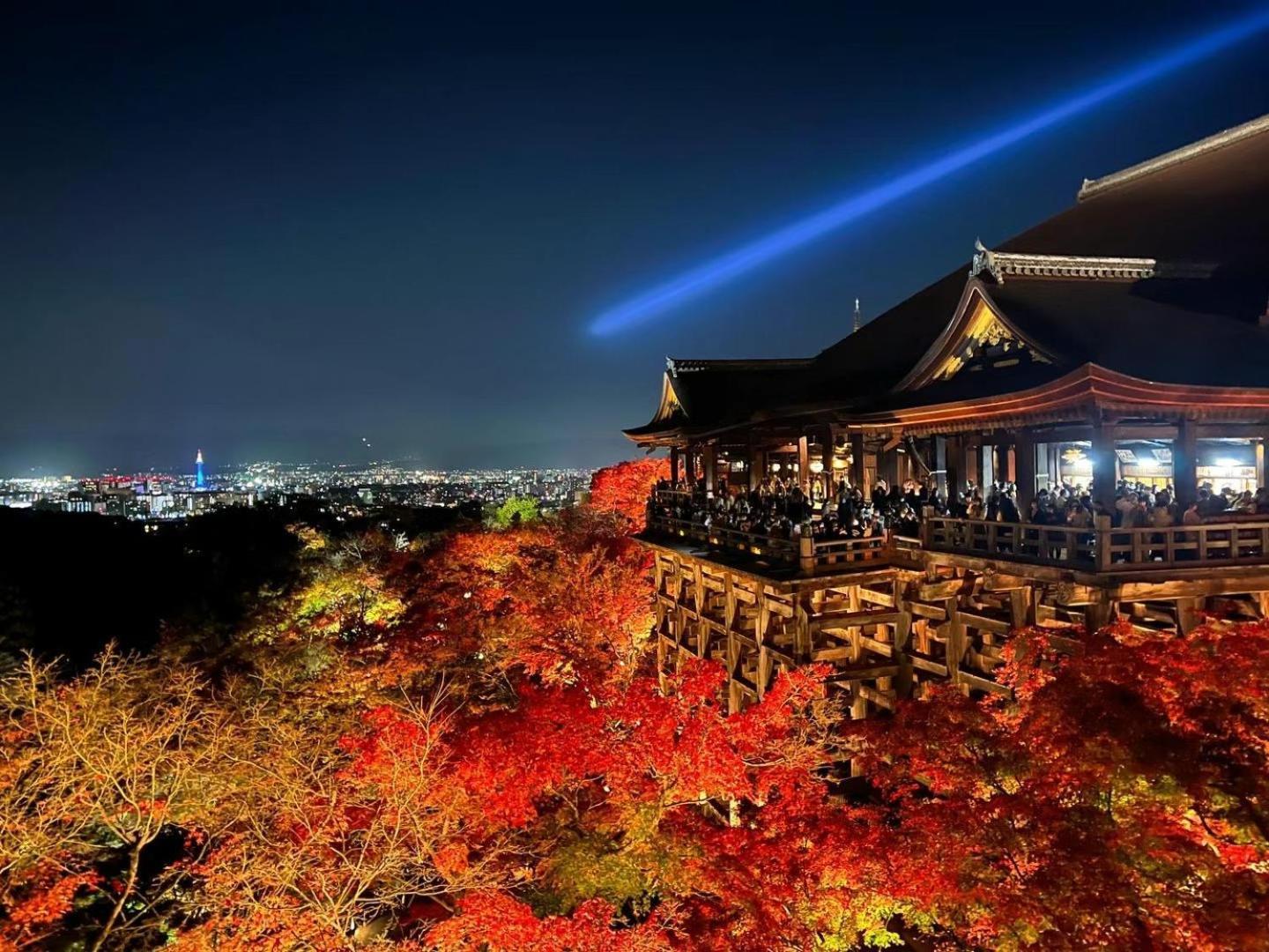 Rinn Gion Yasaka Kyoto Exterior photo